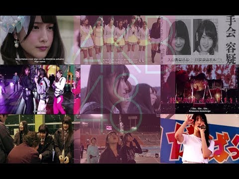 Documentary Of Akb48 The Time Has Come News Wacoca Japan People Life Style