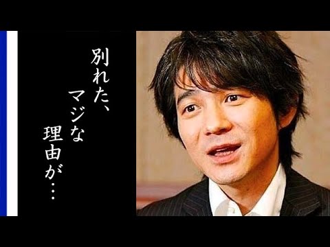 吉岡秀隆が内田有紀と離婚してしまったある理由に驚きを隠せない 映画やドラマで活躍した俳優の結婚から別れまでを追ってみた News Wacoca Japan People Life Style