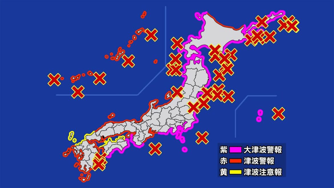 【全記録】過去に発生した南海トラフ巨大地震を全て集めてみた（684年〜2020年） - News | WACOCA JAPAN: People ...