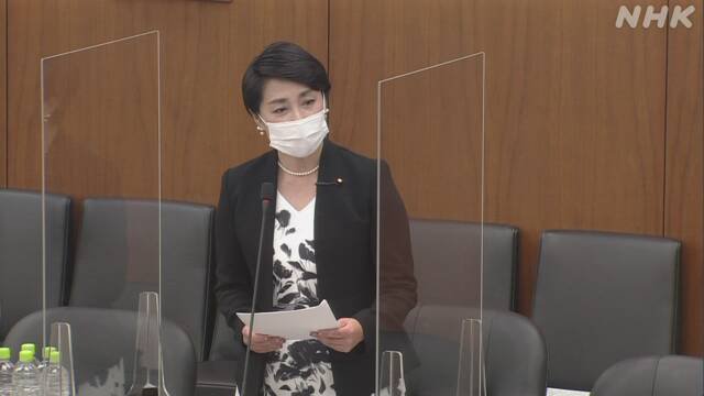 日本維新の会の岬麻紀衆議院議員 3年前の参院選公報で事実と異なる経歴記載か News Wacoca Japan People