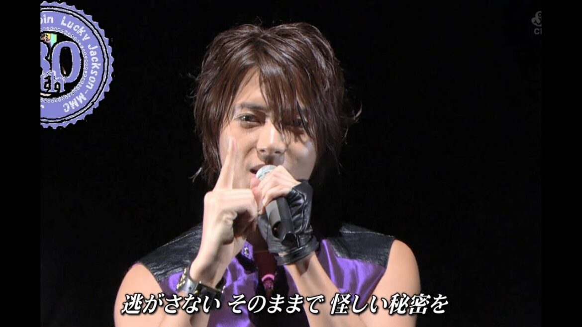 山下智久「LOVE CHASE」 - News | WACOCA JAPAN: People, Life, Style