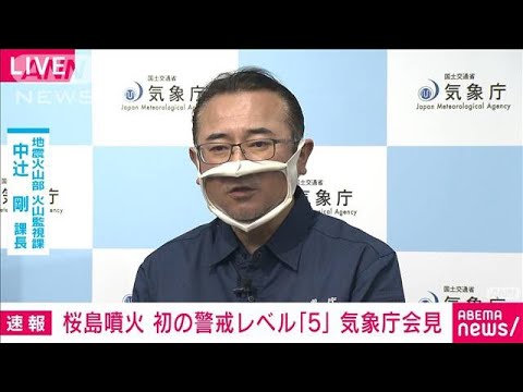 沖縄本島 シュノーケリング