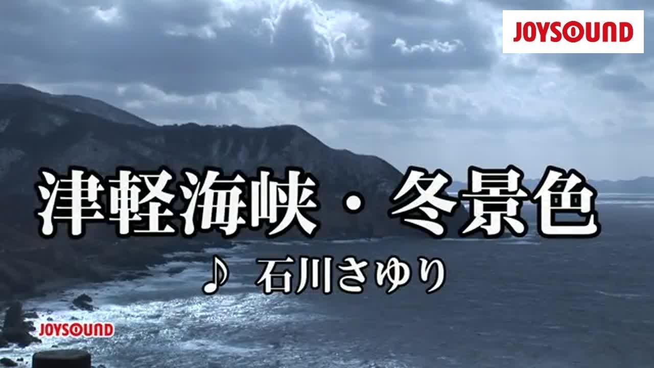 地球温暖化 4コマ