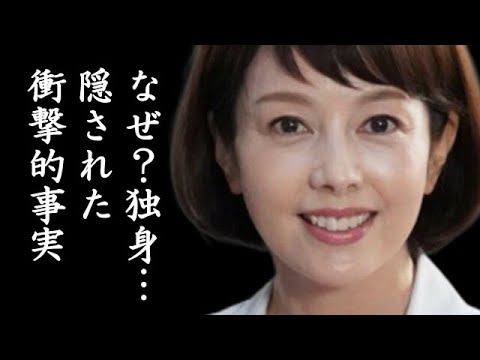 沢口靖子の結婚しない本当の理由・・・資産家との歪な関係 【科捜研の女】 - News | WACOCA JAPAN: People, Life ...