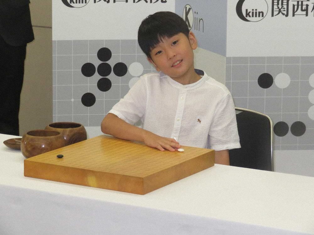 9歳4カ月 藤田怜央君 囲碁世界最年少プロ棋士に、仲邑菫二段も「対局できるの楽しみ」 News Wacoca Japan People Life Style