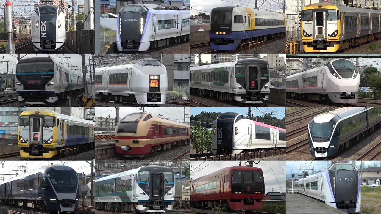 【77連発】jr東日本 関東の色々な特急型車両通過集 News Wacoca Japan People Life Style