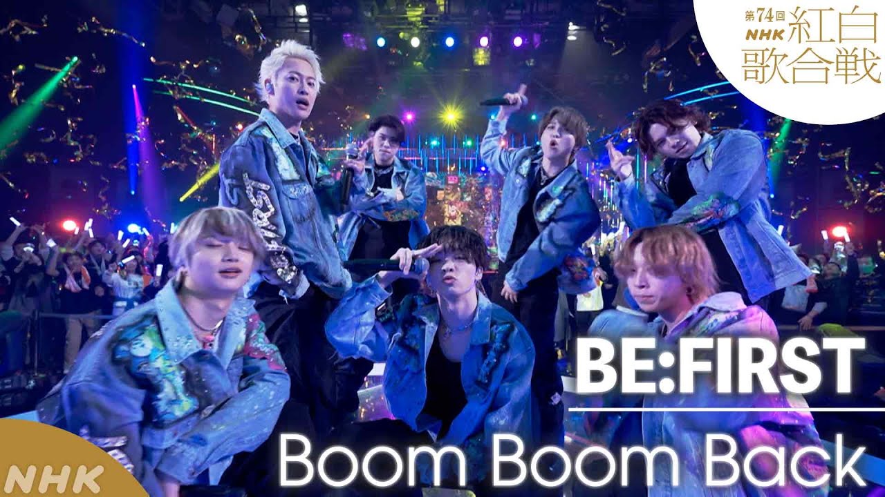 【BE:FIRST】紅白SP「Boom Boom Back」全編新作パフォーマンス！｜NHK - News | WACOCA JAPAN ...