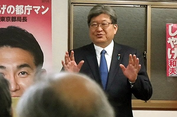 萩生田光一氏は“わきまえない男” 安倍派幹部「立件断念」報道で早くも裏金を演説ネタに ― 都連会長として新たに政治告発された身 News