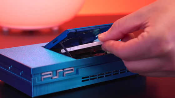 PSPを小型のPS2っぽく改造してビデオ出力やBluetoothコントローラーに対応させられるキット「PS Placeable」が登場 - 画像