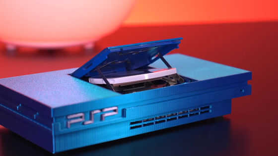 PSPを小型のPS2っぽく改造してビデオ出力やBluetoothコントローラーに対応させられるキット「PS Placeable」が登場 - 画像