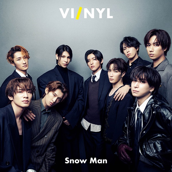 Snow Man表紙『VI/NYL (バイ&ナル) GLOBAL #001』2月10日発売、『VI/NYL(バイ&ナル) #021＜Snow Man＞』2月15日発売