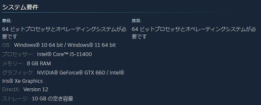 画像集 No.017のサムネイル画像 / プレイヤーの期待にコスパが悪い開発で立ち向かう――PC版も登場した「Wizardry Variants Daphne」の開発者に聞く，これまでの道のりと目指す先