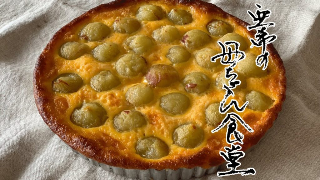 簡単フルーツタルトホットケーキミックスを使って誰でも ...