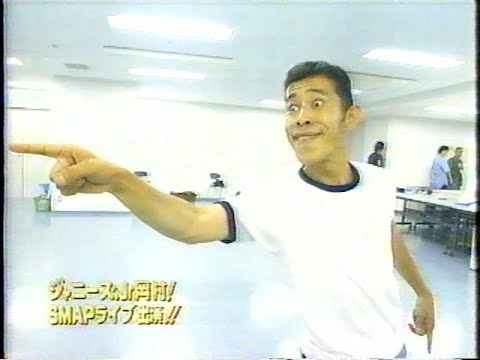 キレッキレ岡村隆史ダンス Videos Wacoca Japan People Life Style