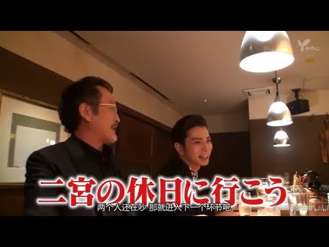 嵐 松本潤の不思議な友達の輪 Videos Wacoca Japan People Life Style