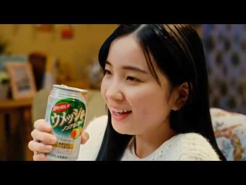 テレビcm 問い詰める女 篇 酔わないウメッシュ チョーヤ梅酒 Videos Wacoca Japan People Life Style