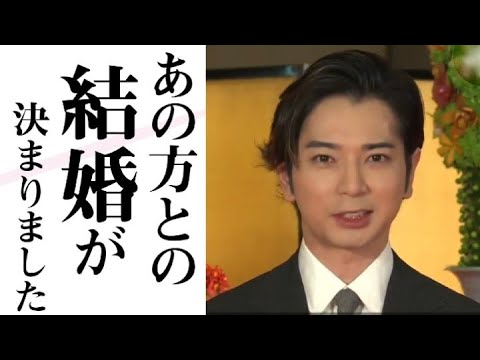 嵐 松本潤が電撃結婚へ お相手がアノ超有名女優で一同驚愕 ｎｈｋ大河ドラマ どうする家康 の裏事情には涙が溢れて止まらない Videos Wacoca Japan People Life Style