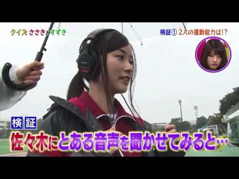 大好きな声優 柿原徹也に応援された佐々木のタイムは縮む 縮まらない Videos Wacoca Japan People Life Style