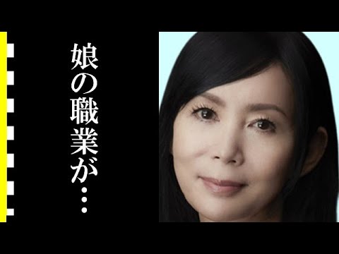 竹内まりやが山下達郎と交際した真相に驚きを隠せない 結婚後に一時休業した理由とは 娘の職業が Videos Wacoca Japan People Life Style