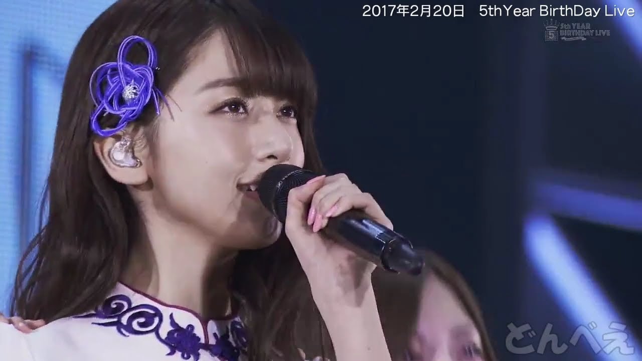 乃木坂46 橋本奈々未 サヨナラの意味 軌跡 改 Videos Wacoca Japan People Life Style