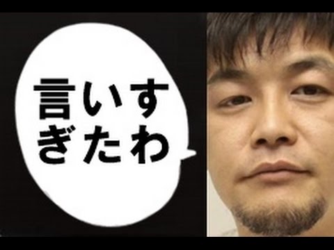 富沢 宝くじ バナナマン 日村の卒業アルバムに落書き 設楽の年齢や性格悪いってホント Amp Petmd Com