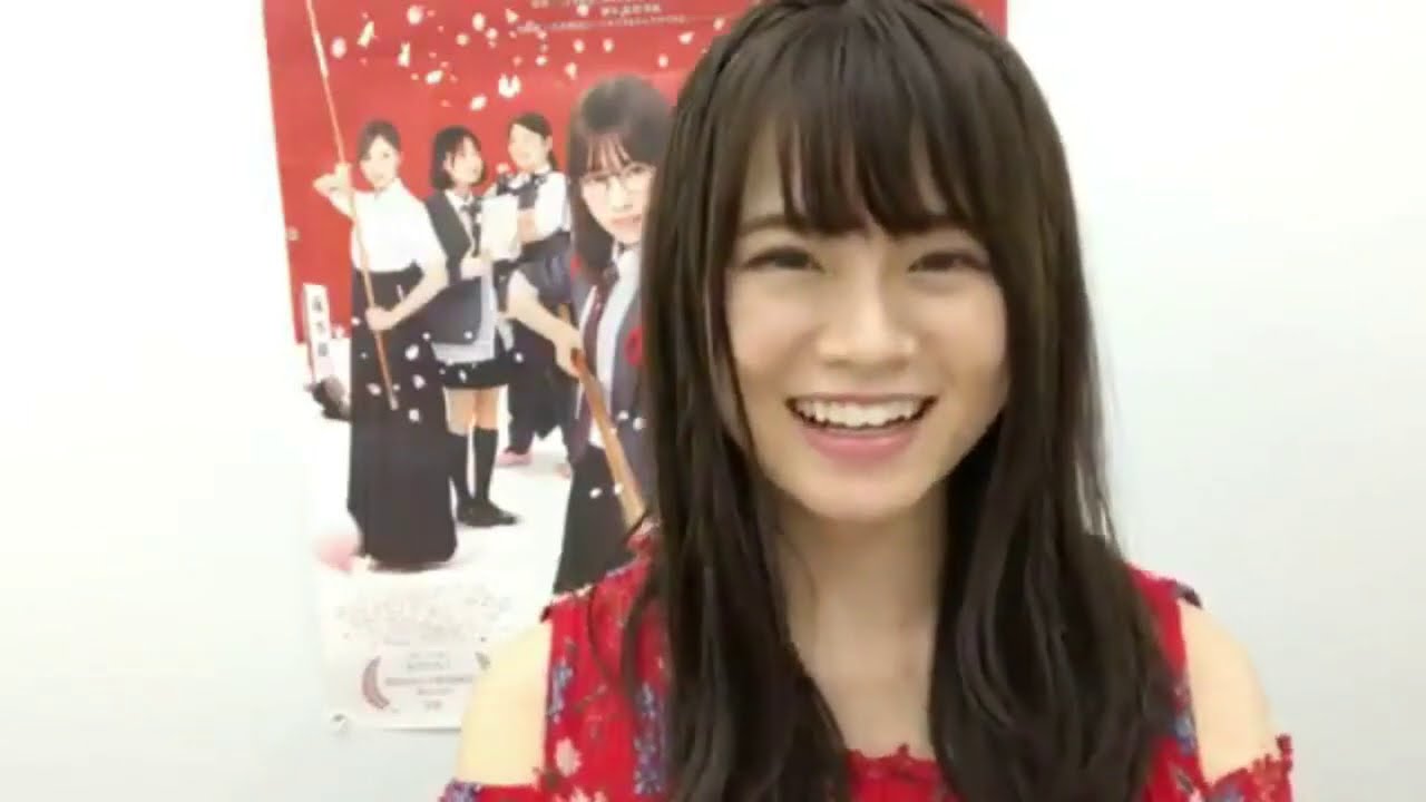 山崎怜奈が井上小百合に電話してみた Videos Wacoca Japan People Life Style