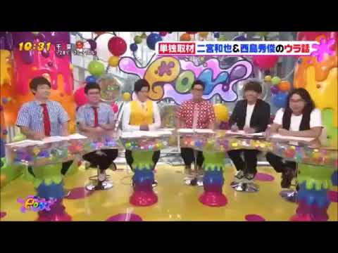 ラストレシピ 二宮和也 宮崎あおい 西島秀俊 綾野剛 インタビュー めざまし Videos Wacoca Japan People Life Style