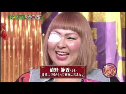 マツコデラックス くりぃむしちゅー有田哲平 松たか子がタイプの一般男性をイジリ倒す Videos Wacoca Japan People Life Style