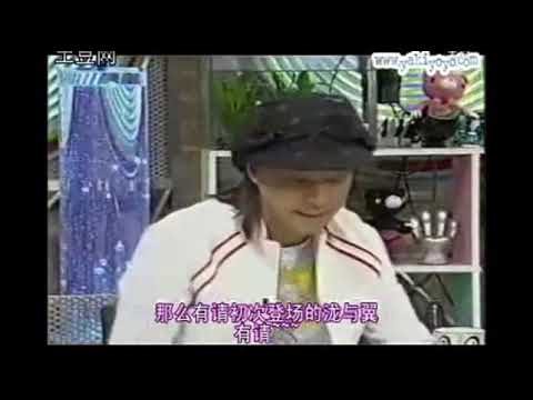 うたばん 中居正広 Smap は 廊下でロケット花火をしている生徒だった Videos Wacoca Japan People Life Style