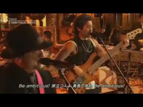 Tokio Ambitious Japan Fns歌謡祭 13 Videos Wacoca Japan People Life Style