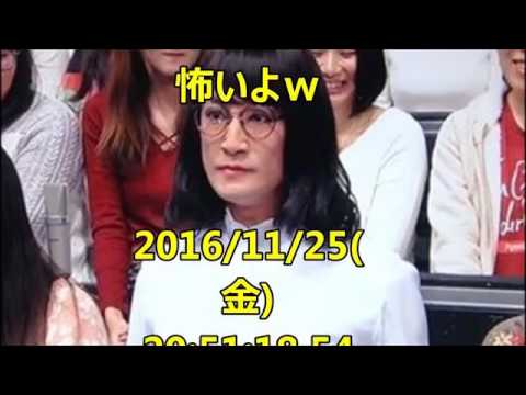 Mステ にtokio松岡昌宏の 家政夫ミタゾノ 登場 違和感ハンパない Videos Wacoca Japan People Life Style