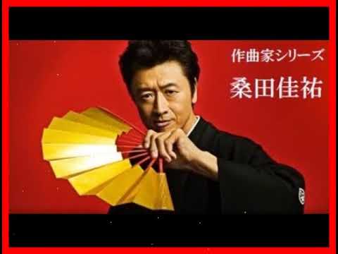 作曲家 桑田佳祐 10 Songs Videos Wacoca Japan People Life Style