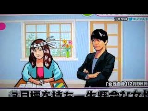 西島秀俊が交際相手 彼女に求める7つの条件がすごい 結婚おめでとう Videos Wacoca Japan People Life Style