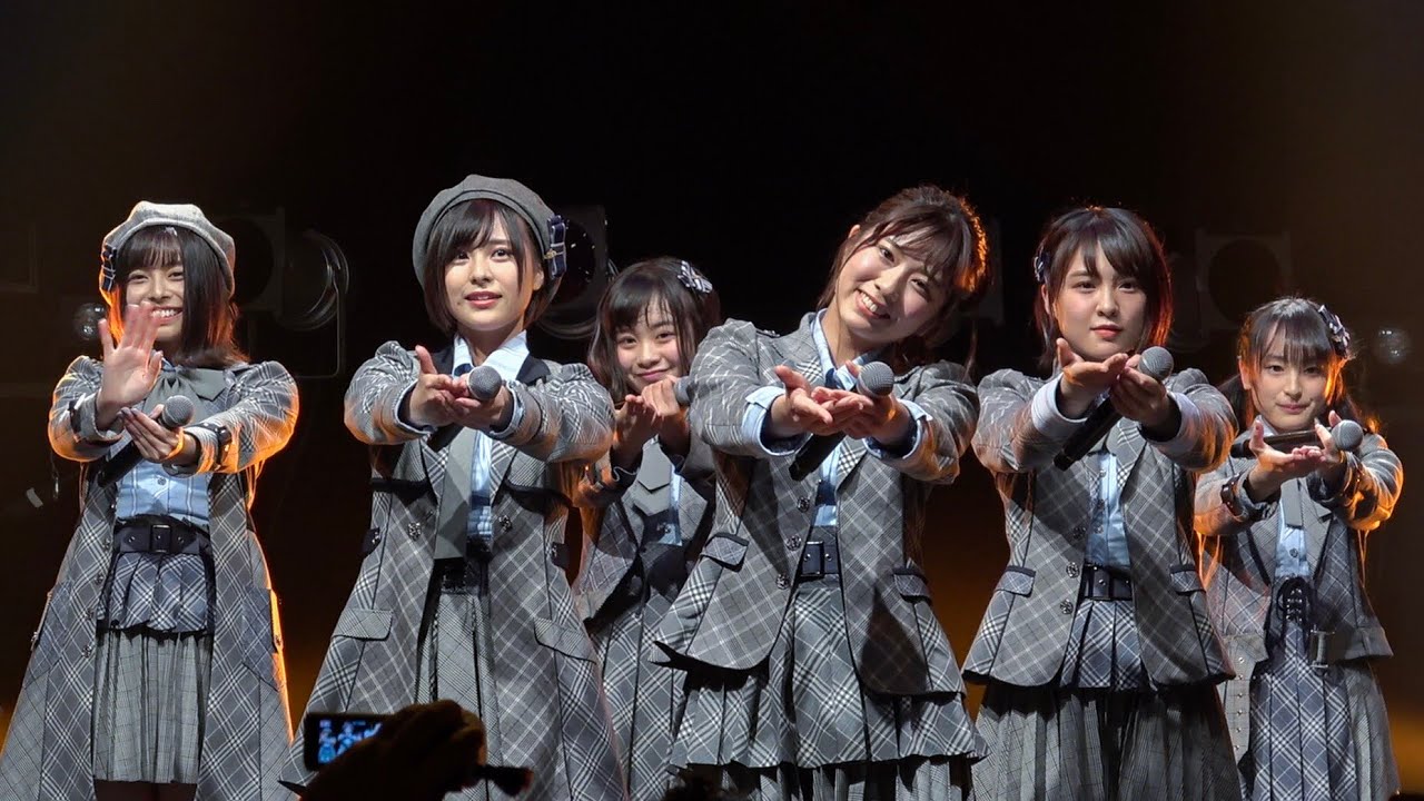 横山結衣 蜂の巣ダンス 希望的リフレイン Akb48 Team8 Idol Content Expo Tsutaya O East 夏休みだよ アイドル大集合祭 Videos Wacoca Japan People Life Style