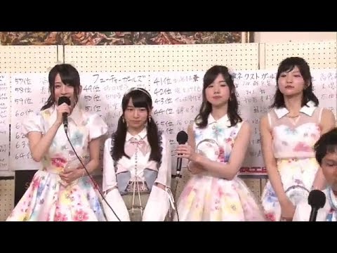 佐々木優佳里 久保怜音 岩立沙穂 谷口めぐ Akb48総選挙17直後インタビュー 柏木由紀 Videos Wacoca Japan People Life Style