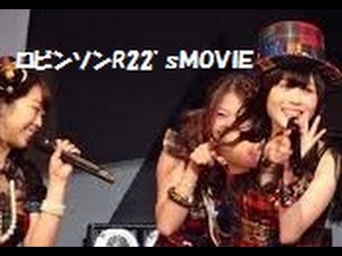 上から マリカ 谷真理佳の強心臓 峯岸みなみ 大家志津香 中村麻里子 Videos Wacoca Japan People Life Style