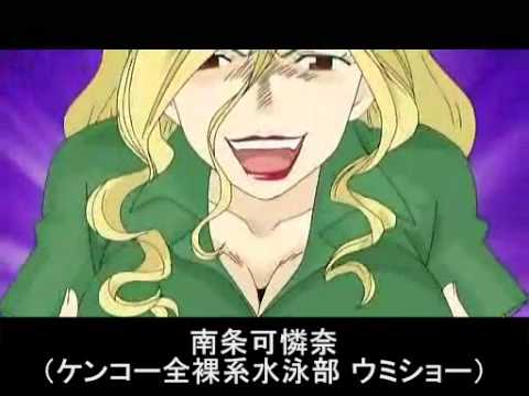 高垣彩陽さんのアニメキャラ集 Videos Wacoca Japan People Life Style