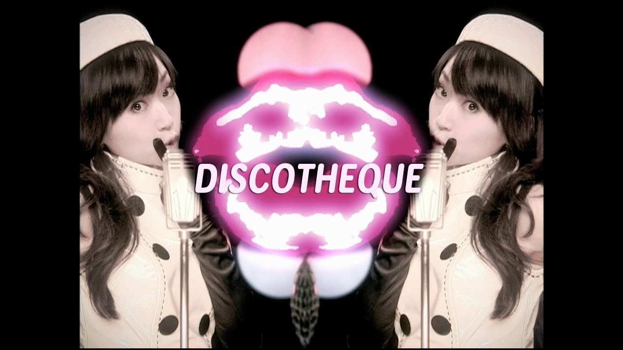 水樹奈々 Discotheque Music Clip Videos Wacoca Japan People Life Style