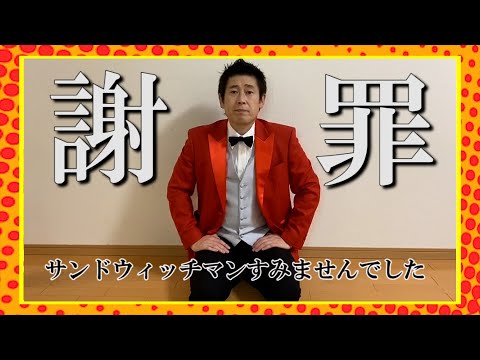 びっくりして耳がでっかくなっちゃった Videos Wacoca Japan People Life Style