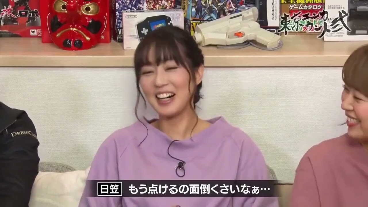 東京エンカウント弐 63 64 中村悠一 杉田智和 ゲスト 井口裕香 日笠陽子 Videos Wacoca Japan People Life Style