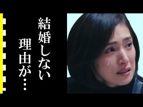 天海祐希が宝塚で残した伝説が衝撃すぎる 男役トップスターが結婚しない理由とは Videos Wacoca Japan People Life Style