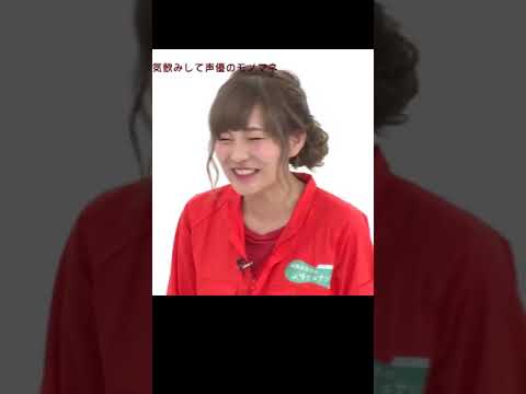 杉田智和 女性声優さんの味がする 高橋未奈美 Videos Wacoca Japan People Life Style