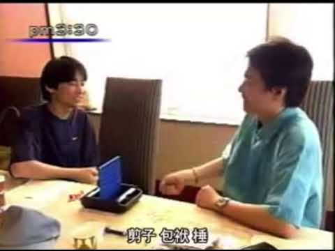 石田彰 楽屋で平田広明とゲーム Videos Wacoca Japan People Life Style