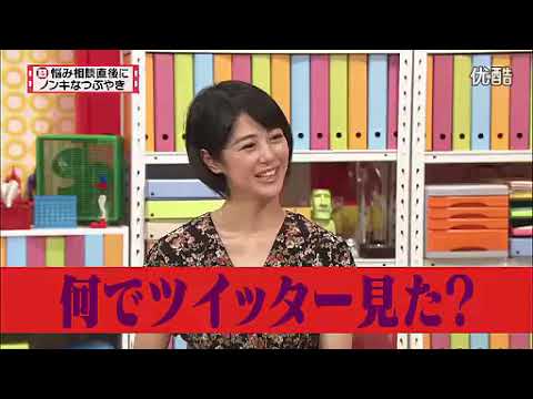 マツコ 有吉の怒り新党 11年7月19日 Videos Wacoca Japan People Life Style