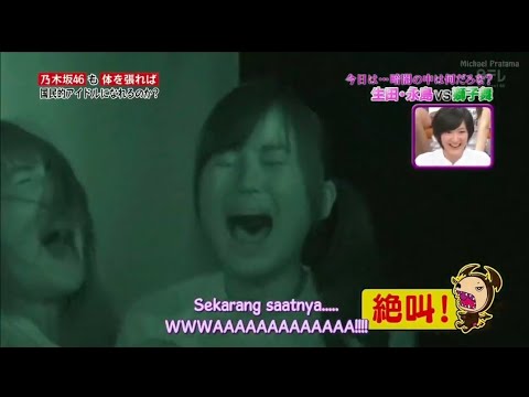 面白いシーン生田絵梨花 Funny Scenen Ikuta Erika Nogizaka46 Videos Wacoca Japan People Life Style