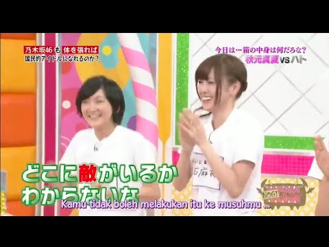 面白いシーン 乃木坂46 秋元真夏 Funny Scene Akimoto Manatsu Videos Wacoca Japan People Life Style