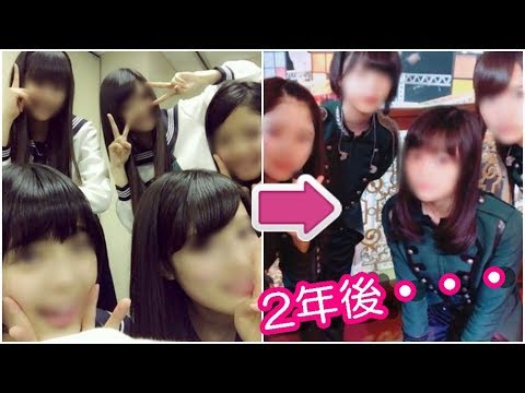 欅坂46 平手友梨奈 てち 鈴本美愉 すずもん 土生瑞穂 土生名人 石森虹花 斎藤冬優花 おもてなし会のダンス部の現在の姿がこちら シンカノカテイ Videos Wacoca Japan People Life Style