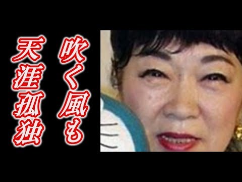 感涙 大山のぶよさん夫の一周忌でわかった現在の様子に愕然 Videos Wacoca Japan People Life Style