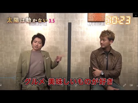 藤原竜也 モノマネ Videos Wacoca Japan People Life Style