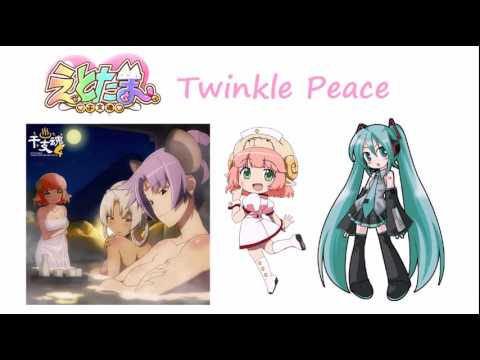 初音ミク V4x Beta えとたま メイたん Cv 渕上舞 Twinkle Peace カバー Videos Wacoca Japan People Life Style